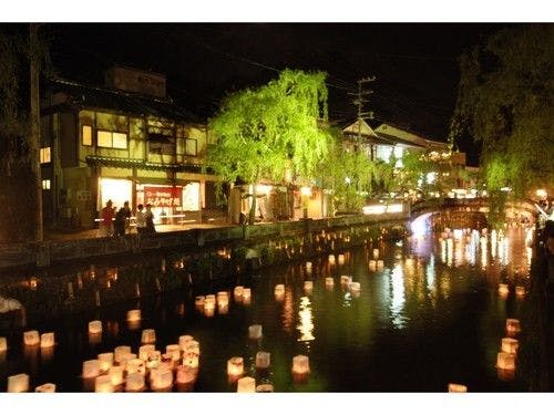 【上質宿ごもり】和室12.5畳のお部屋で城崎温泉満喫　色浴衣付き（女性）外湯めぐりプラン【部屋食】