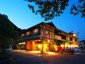 大西屋水翔苑