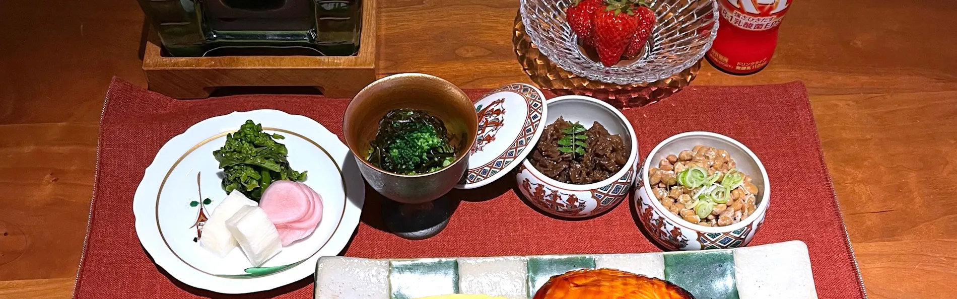 祇をん 新門荘