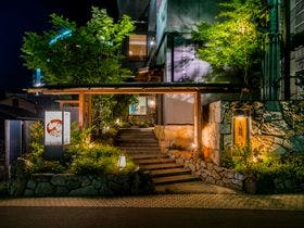 CHAHARU離れ道後夢蔵