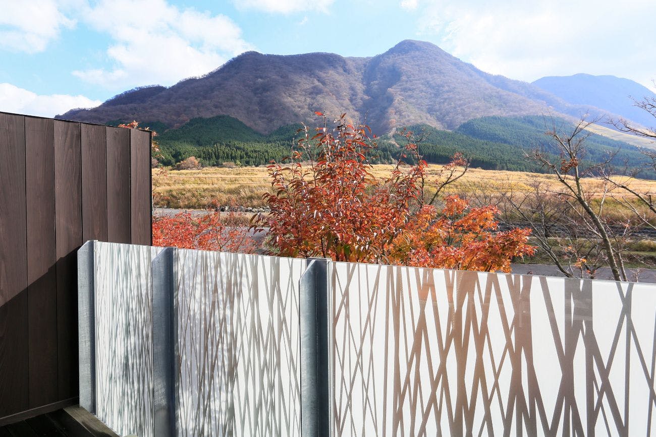 奥宿　無相荘
