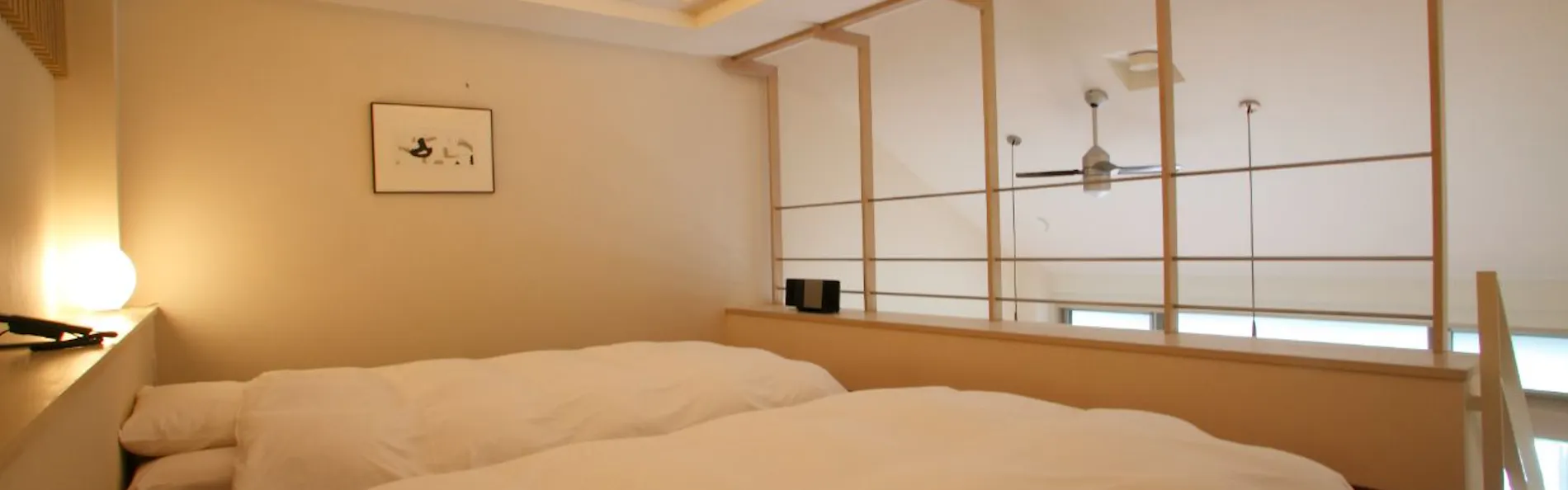奥宿 無相荘
