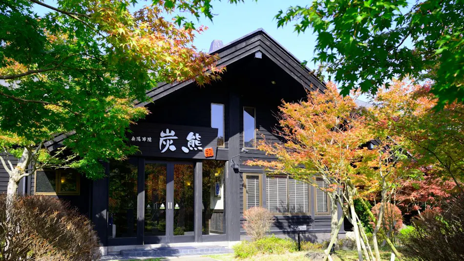 Oku Yado Buaisou