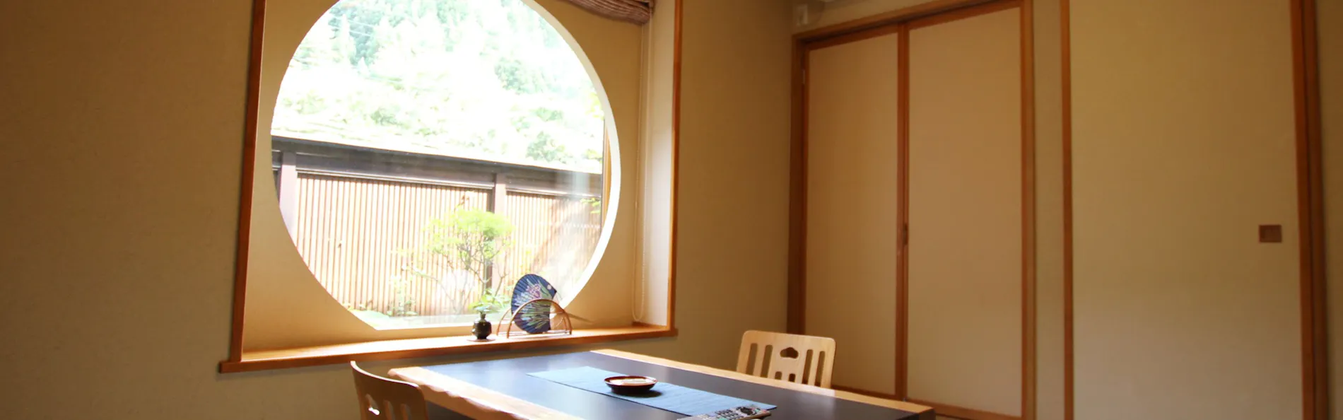 安比八幡平の食の宿 四季館彩冬