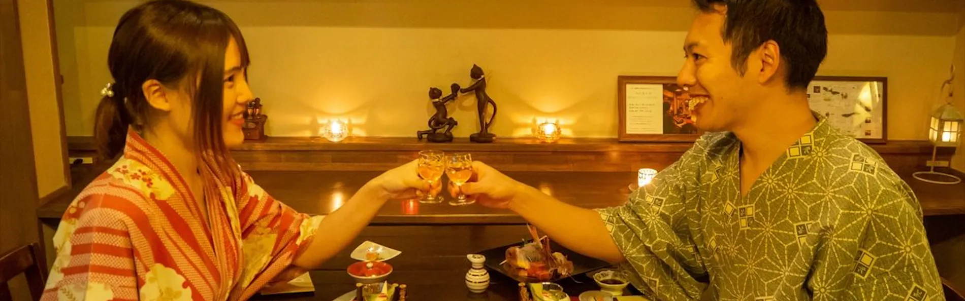 安比八幡平の食の宿 四季館彩冬