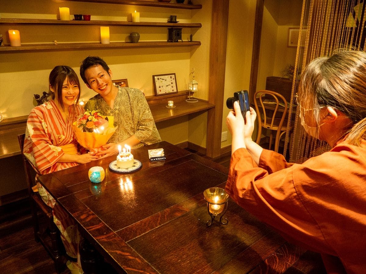 安比八幡平の食の宿　四季館彩冬
