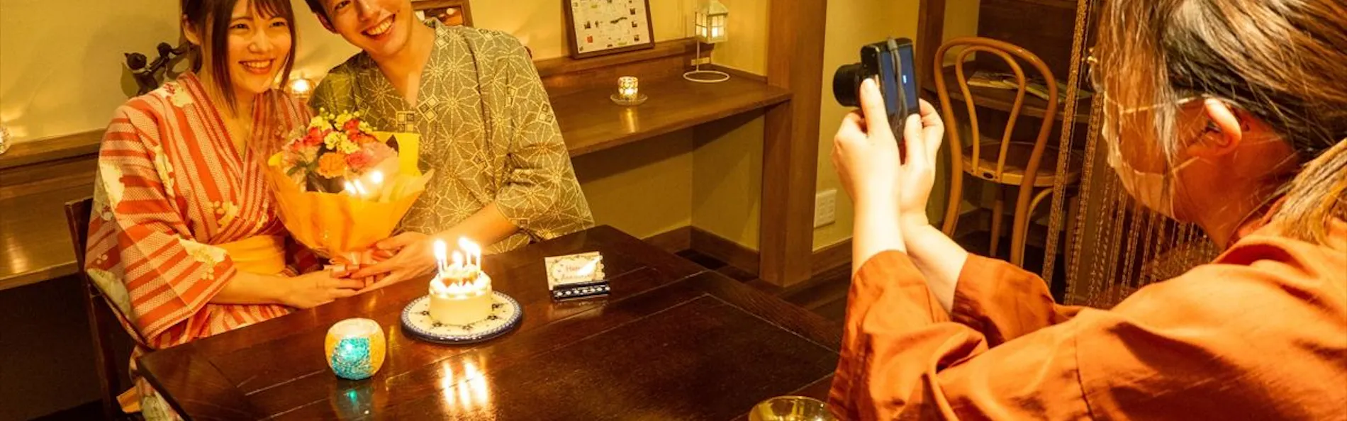 安比八幡平の食の宿 四季館彩冬