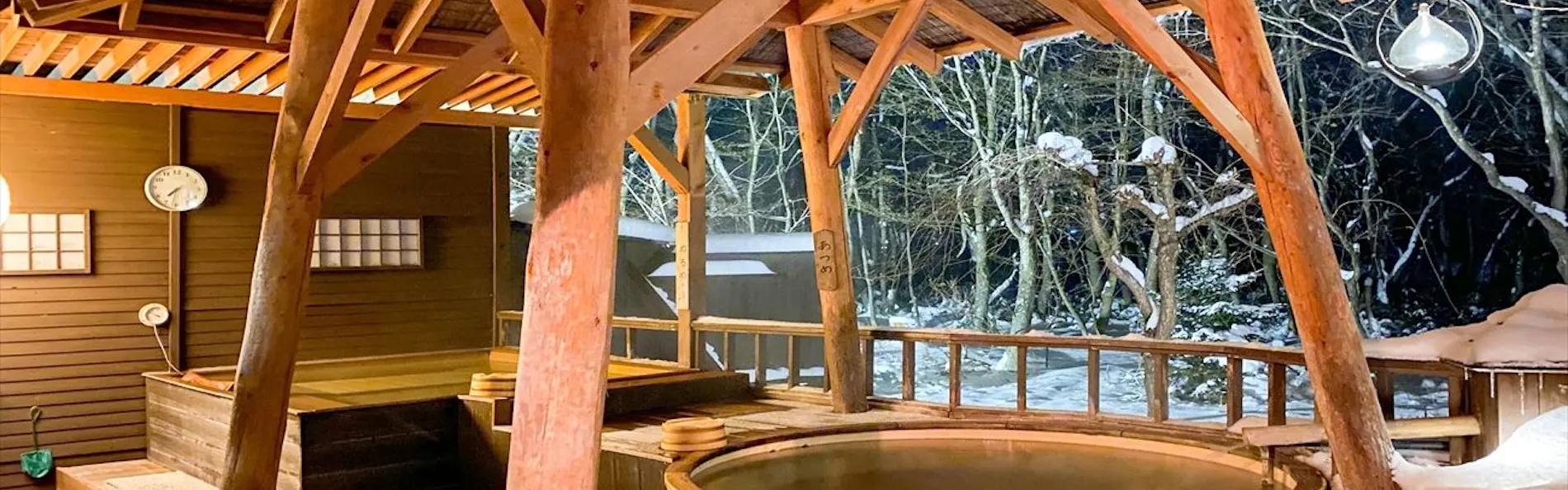 安比八幡平の食の宿 四季館彩冬