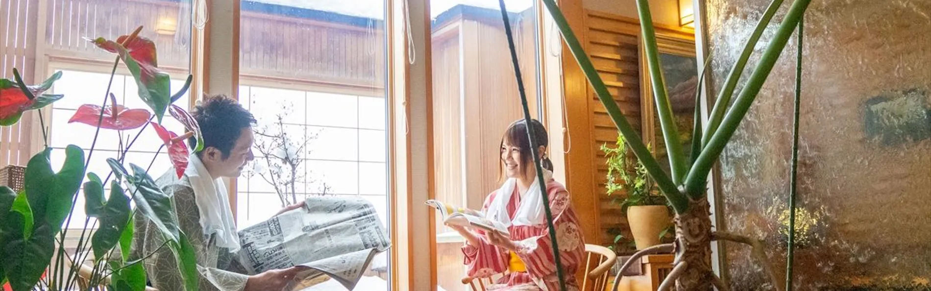 安比八幡平の食の宿 四季館彩冬