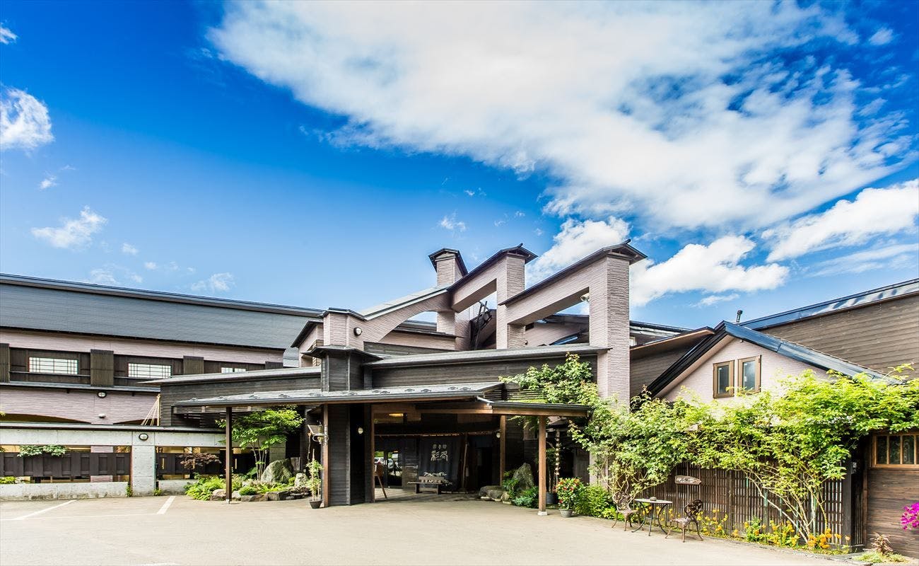 Ini adalah pemandangan luar Saito.