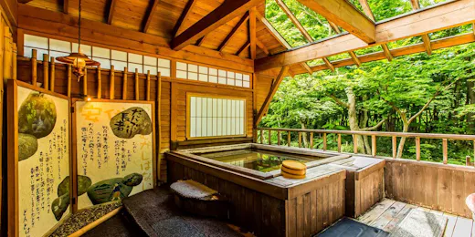 安比八幡平の食の宿 四季館彩冬