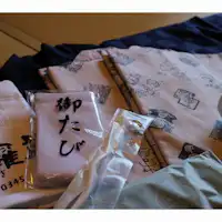 สิ่งอำนวยความสะดวก