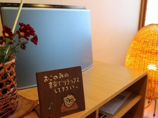 เพลิดเพลินกับเสียง B&O ได้อย่างเต็มที่