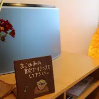 เพลิดเพลินกับเสียง B&O ได้อย่างเต็มที่