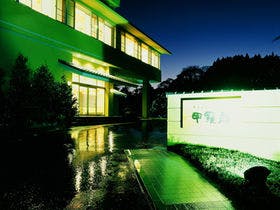 三吉・かに楽座甲羅戯