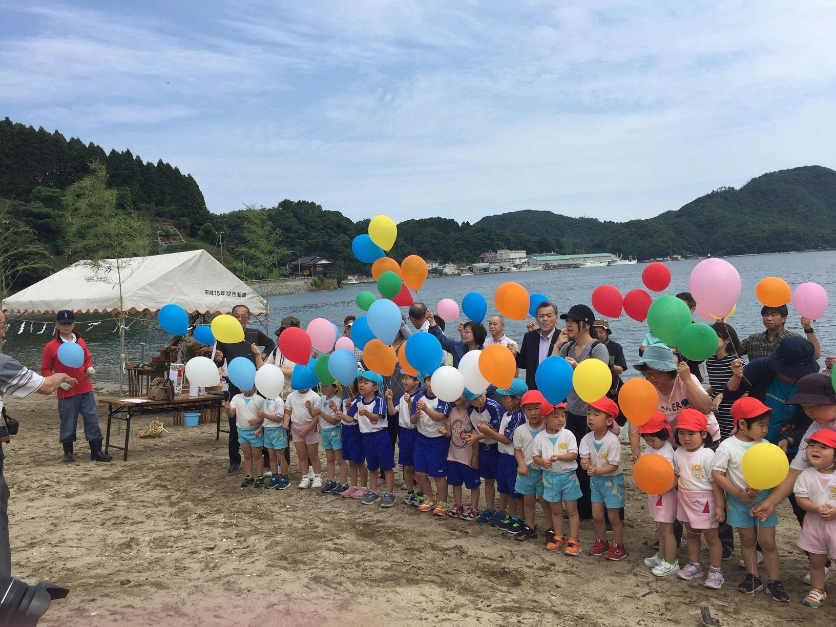 かに楽座 甲羅戯