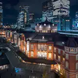 東京ステーションホテル