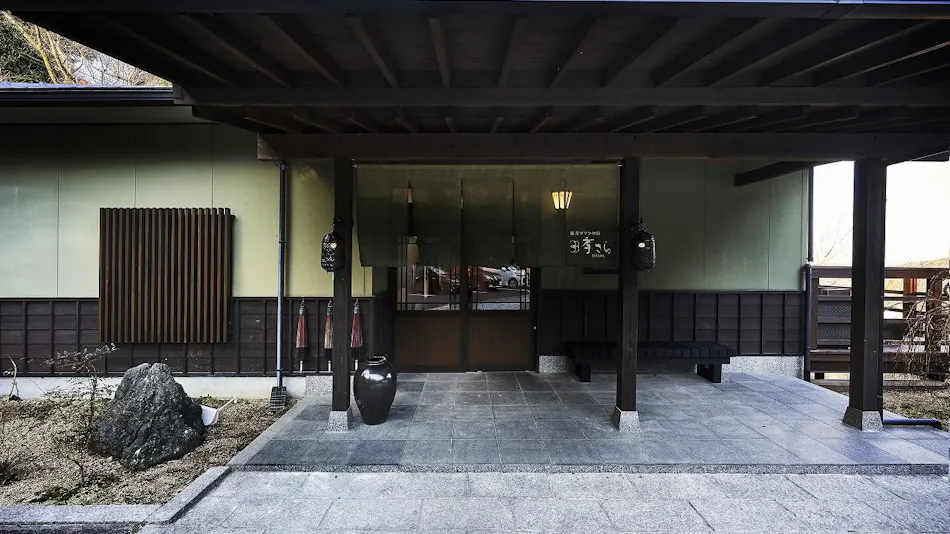 Nostalgic Romantic Inn Kisara