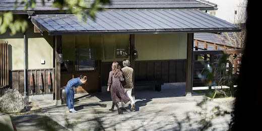 懐古ロマンの宿 季さら