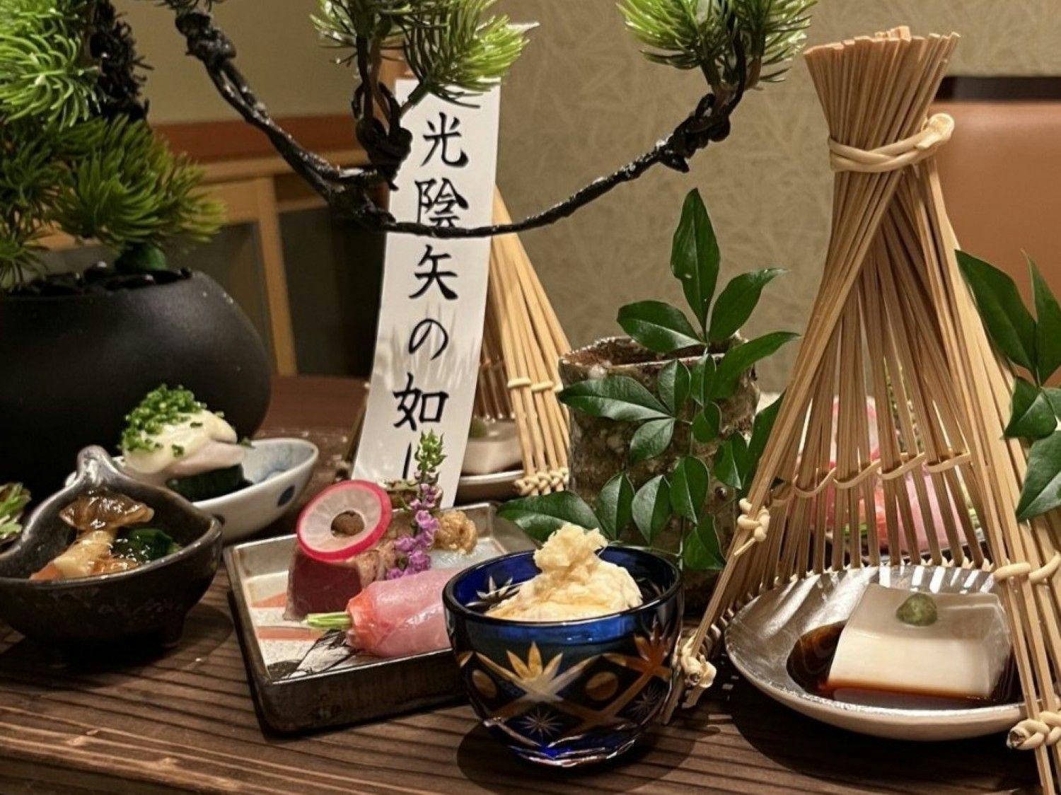 〓ธันวาคม・มกราคม・กุมภาพันธ์〓 ลิ้มรสไคเซกิสไตล์ซุยเซ็นรับฤดูหนาว～โอบล้อมด้วยอากาศใสสะอาดและไอหมอกจากบ่อน้ำพุร้อน เติมเต็มช่วงเวลาแห่งการผ่อนคลายอย่างแท้จริง