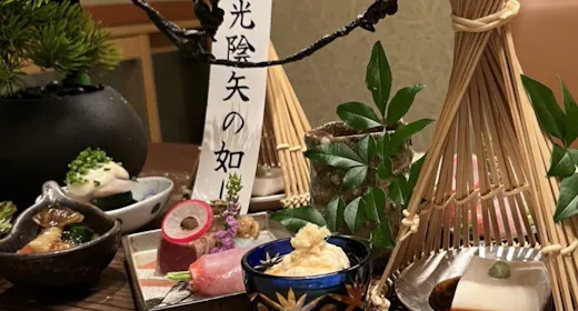 〓ธันวาคม・มกราคม・กุมภาพันธ์〓 ลิ้มรสไคเซกิสไตล์ซุยเซ็นรับฤดูหนาว~โอบล้อมด้วยอากาศใสสะอาดและไอหมอกจากบ่อน้ำพุร้อน เติมเต็มช่วงเวลาแห่งการผ่อนคลายอย่างแท้จริง