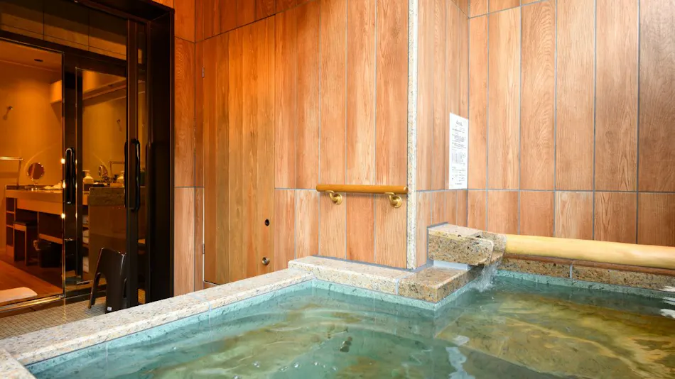 Kyo Yunohana Resort Suisen