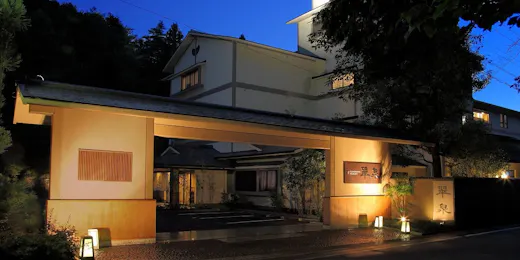 京 YUNOHANA RESORT 翠泉