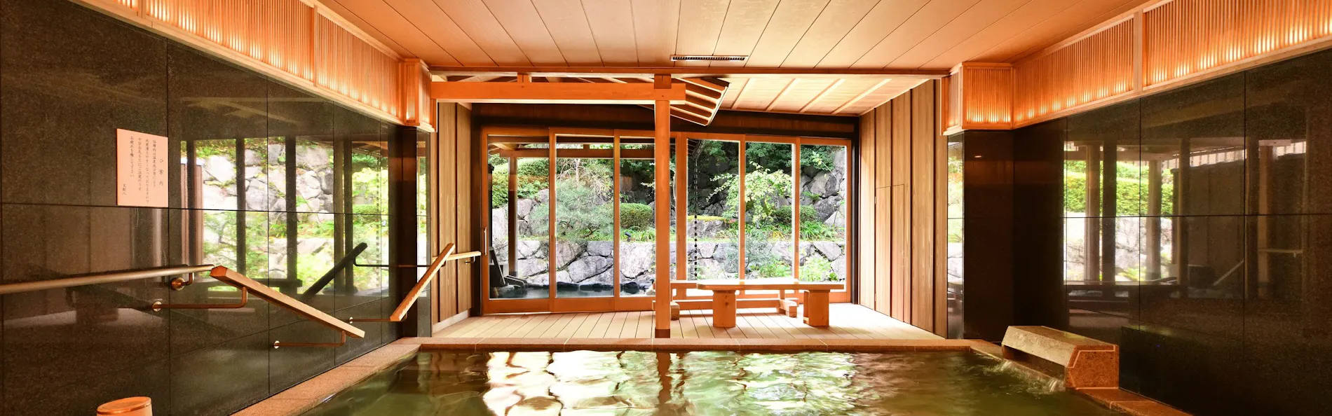 京 YUNOHANA RESORT 翠泉
