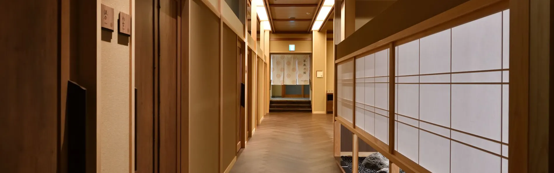 京 YUNOHANA RESORT 翠泉