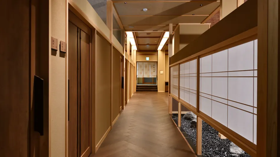 Kyo Yunohana Resort Suisen