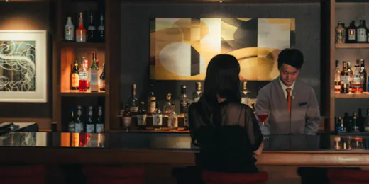 ホテルグランバッハ熱海クレッシェンド