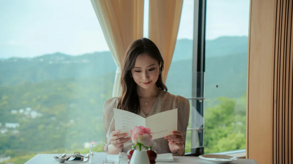 Hotel Grand Bach Atami Crescendo