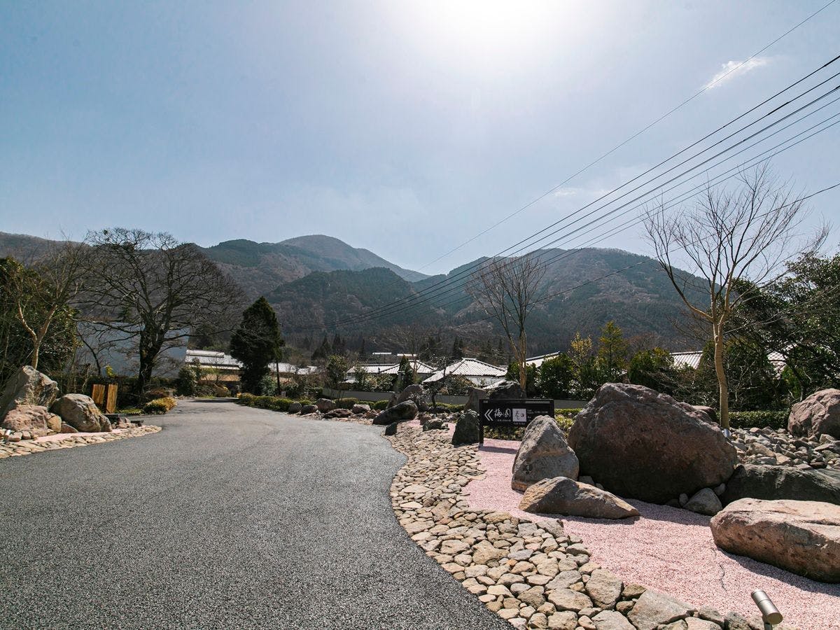 由布院 梅園 GARDEN RESORT