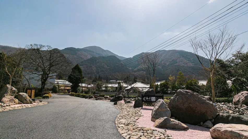 Yufuin Baien Garden Resort