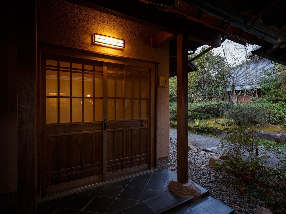 由布院 梅園 GARDEN RESORT