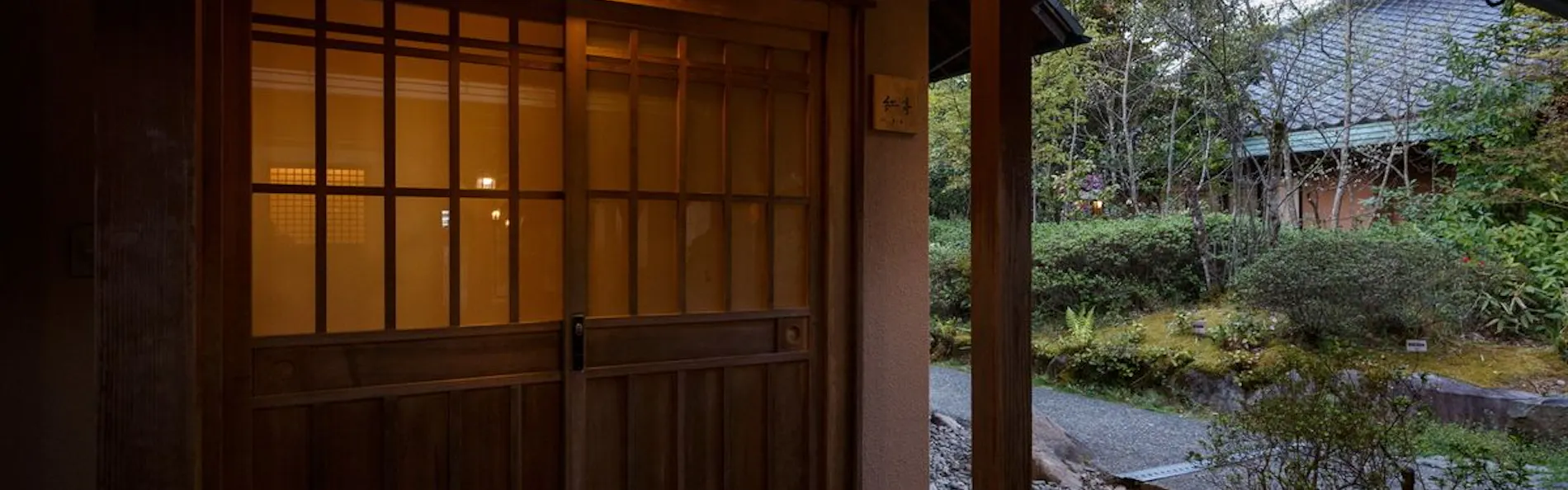 由布院 梅園 GARDEN RESORT
