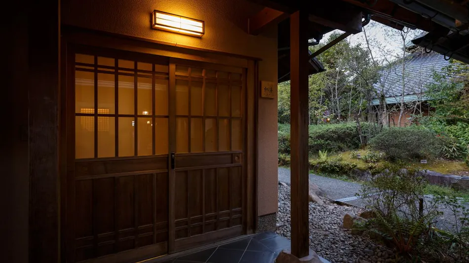 Yufuin Baien Garden Resort