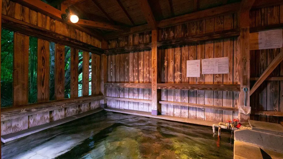 Yufuin Baien Garden Resort