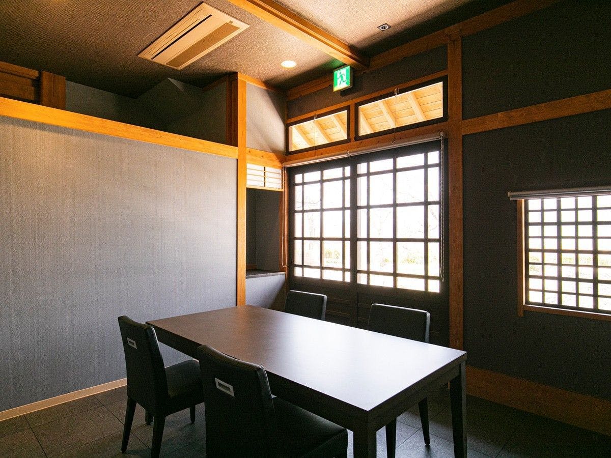 由布院 梅園 GARDEN RESORT