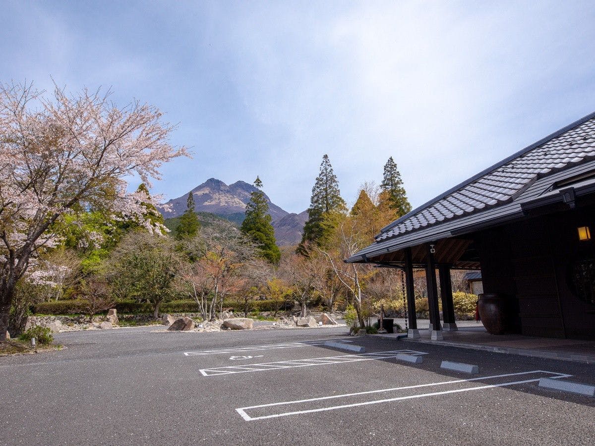 由布院 梅園 GARDEN RESORT
