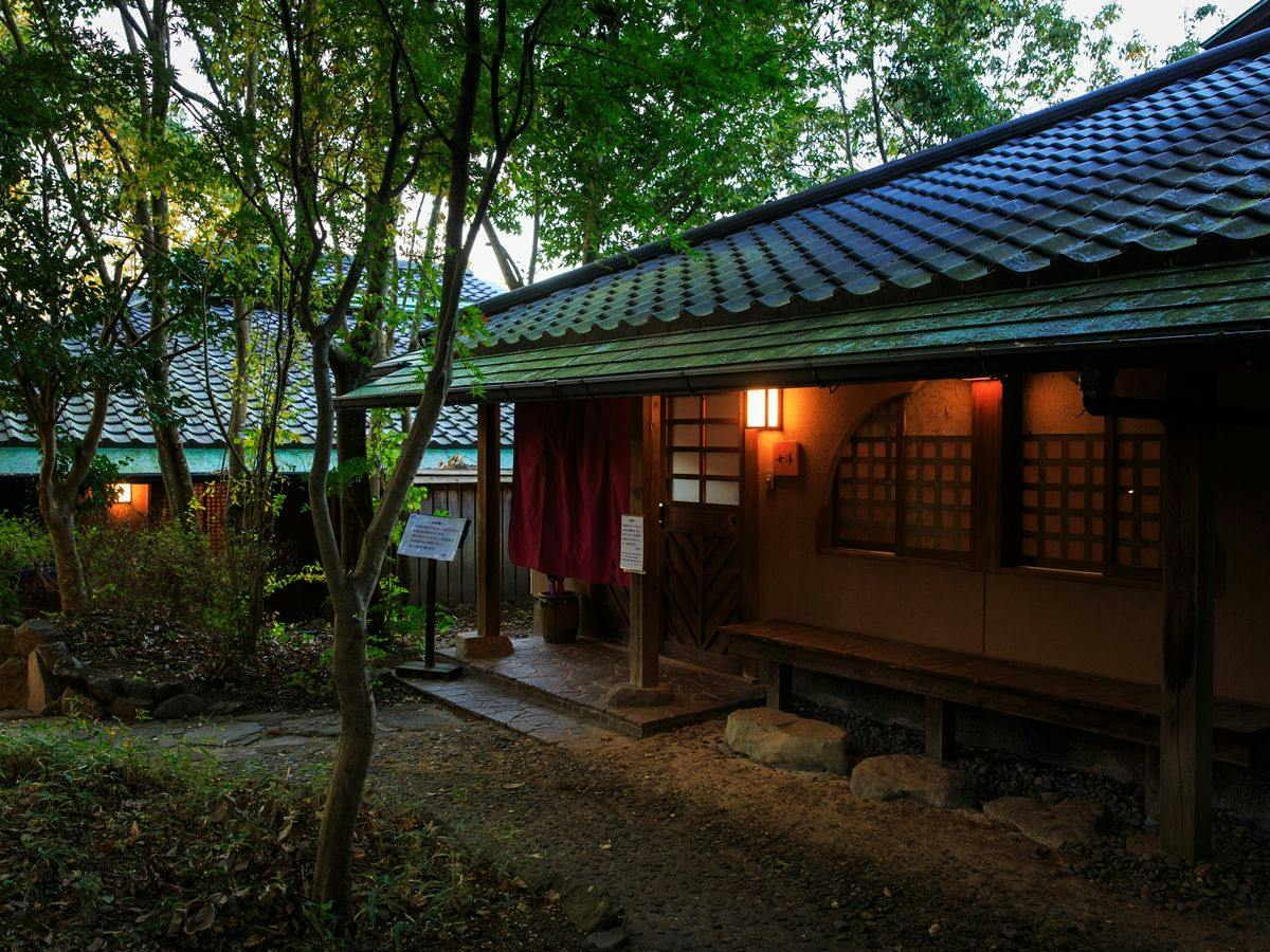 由布院 梅園 GARDEN RESORT