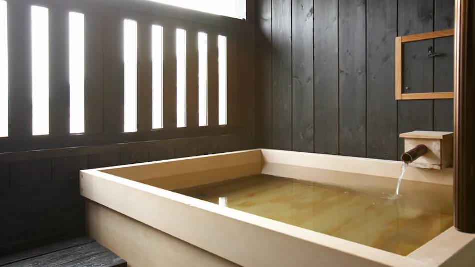 Echigo Yuzawa HATAGO Isen