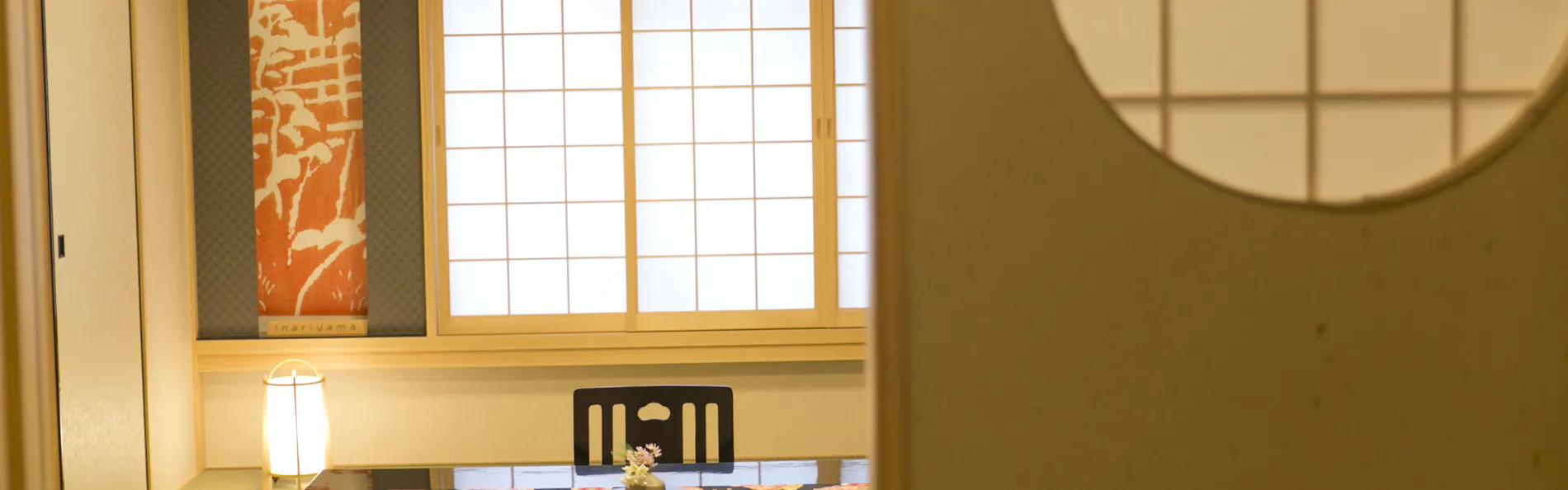 松井本館