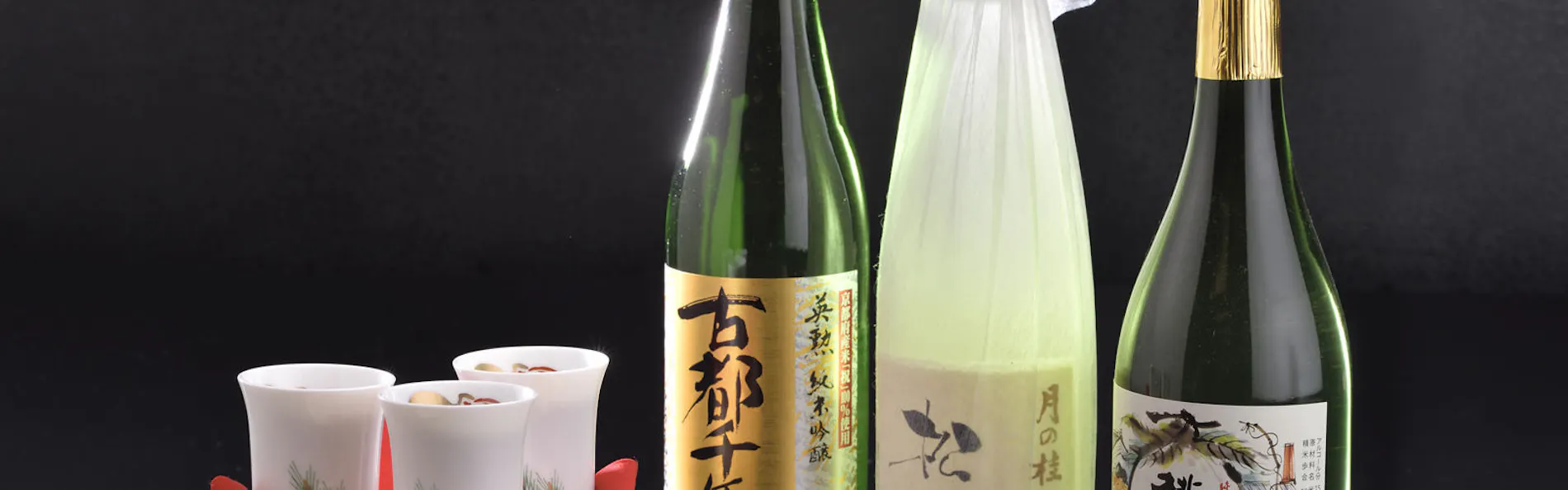 松井本館