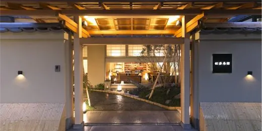松井本館