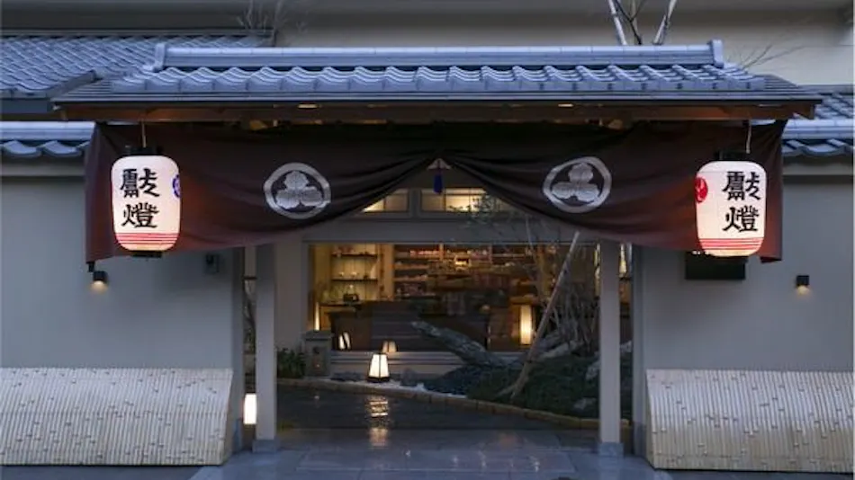 Matsui Main Building