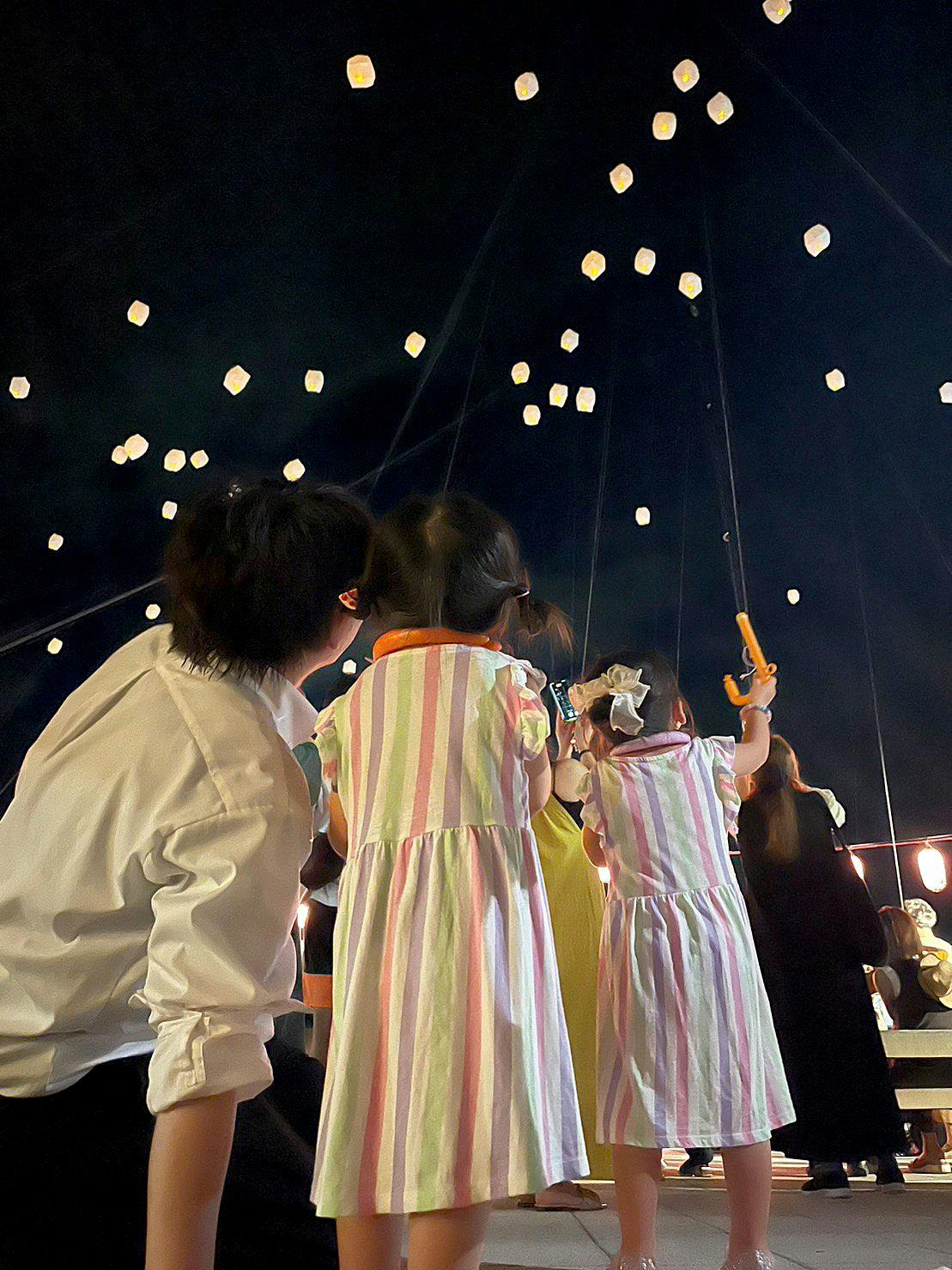 Mata air panas Awazu Lantern Night