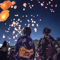 Mata air panas Awazu Lantern Night