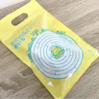 その他:お子様用アメニティ