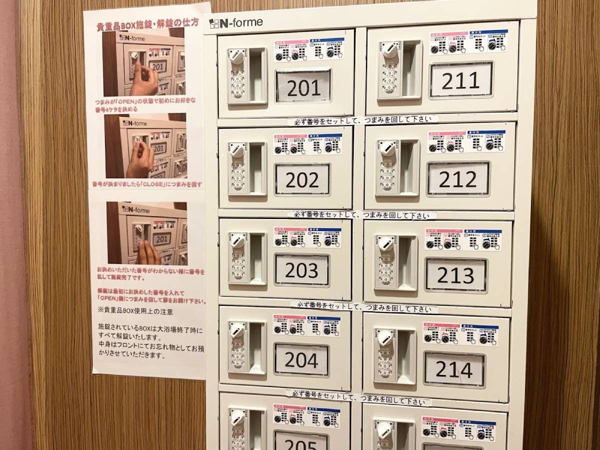 ホテルハーヴェスト 南紀田辺